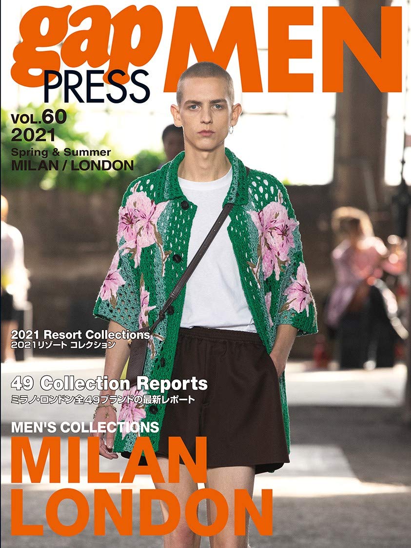 Amazon.co.jp: 2021 S/S gap PRESS MEN vol.60 MILAN/LONDON